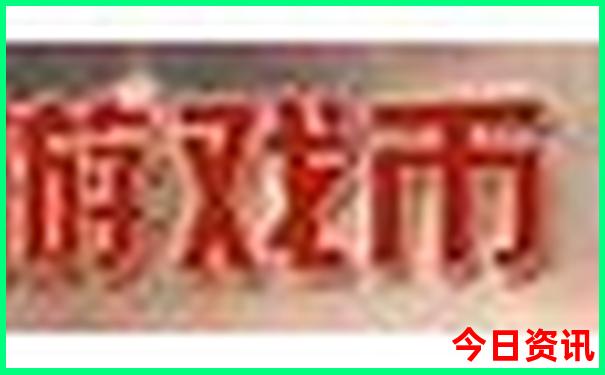 云南3天游的最佳路线